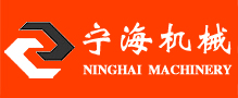 濟南鑫源重工機械有限公司